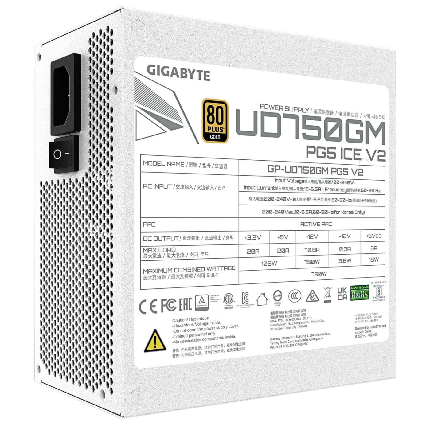 Блок живлення Gigabyte GP-UD750GM 750W PG5 ICE ATX 3.1 80+ Gold (GP-UD750GM PG5 ICE)