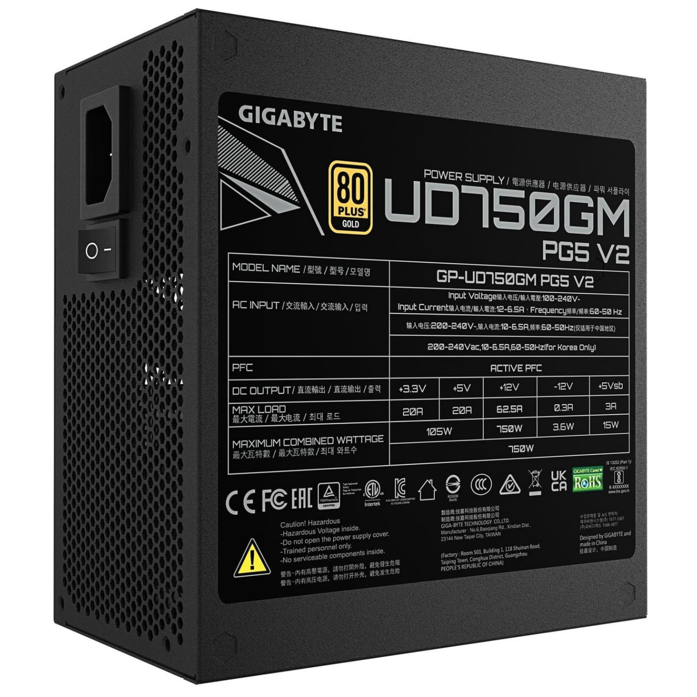 Блок живлення Gigabyte GP-UD750GM PG5 V2 750W ATX 3.1 80+ Gold (GP-UD750GM PG5 V2)