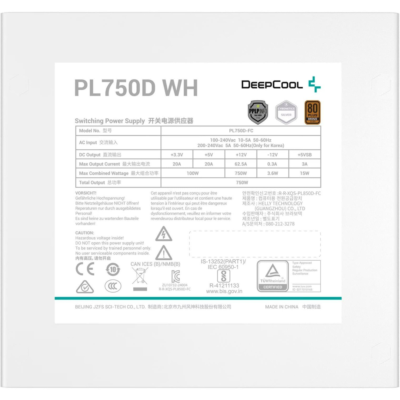 Блок питания Deepcool PL750D WH 750W 80+ Bronze ATX 3.0 White (R-PL750D-FC0W-EU-V2)