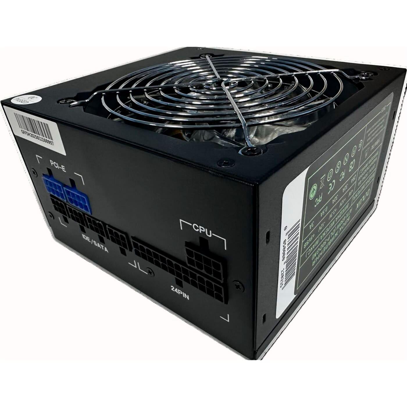 Блок питания Delux DLP-50DGM 650W (DLP-50DGM)