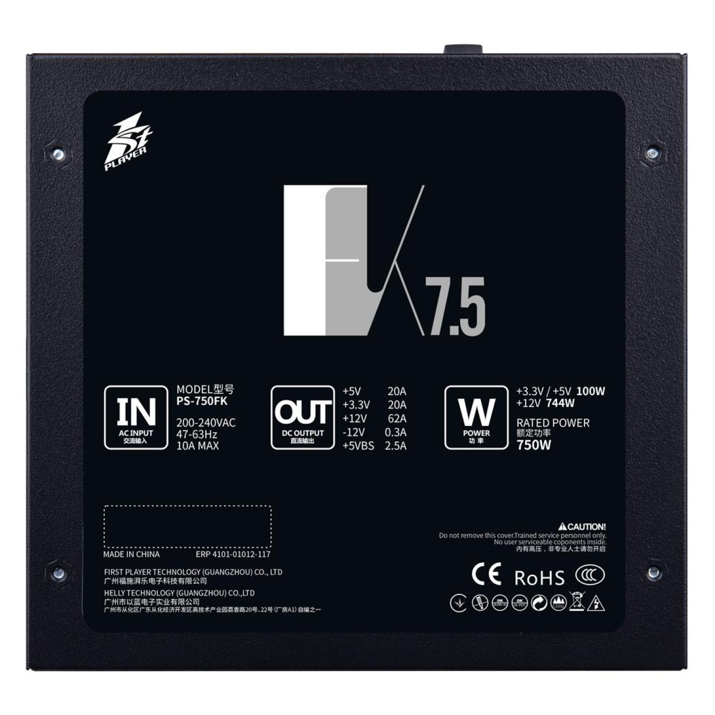 Блок живлення 1stPlayer PS-750FK 750W (PS-750FK) Black Б/в