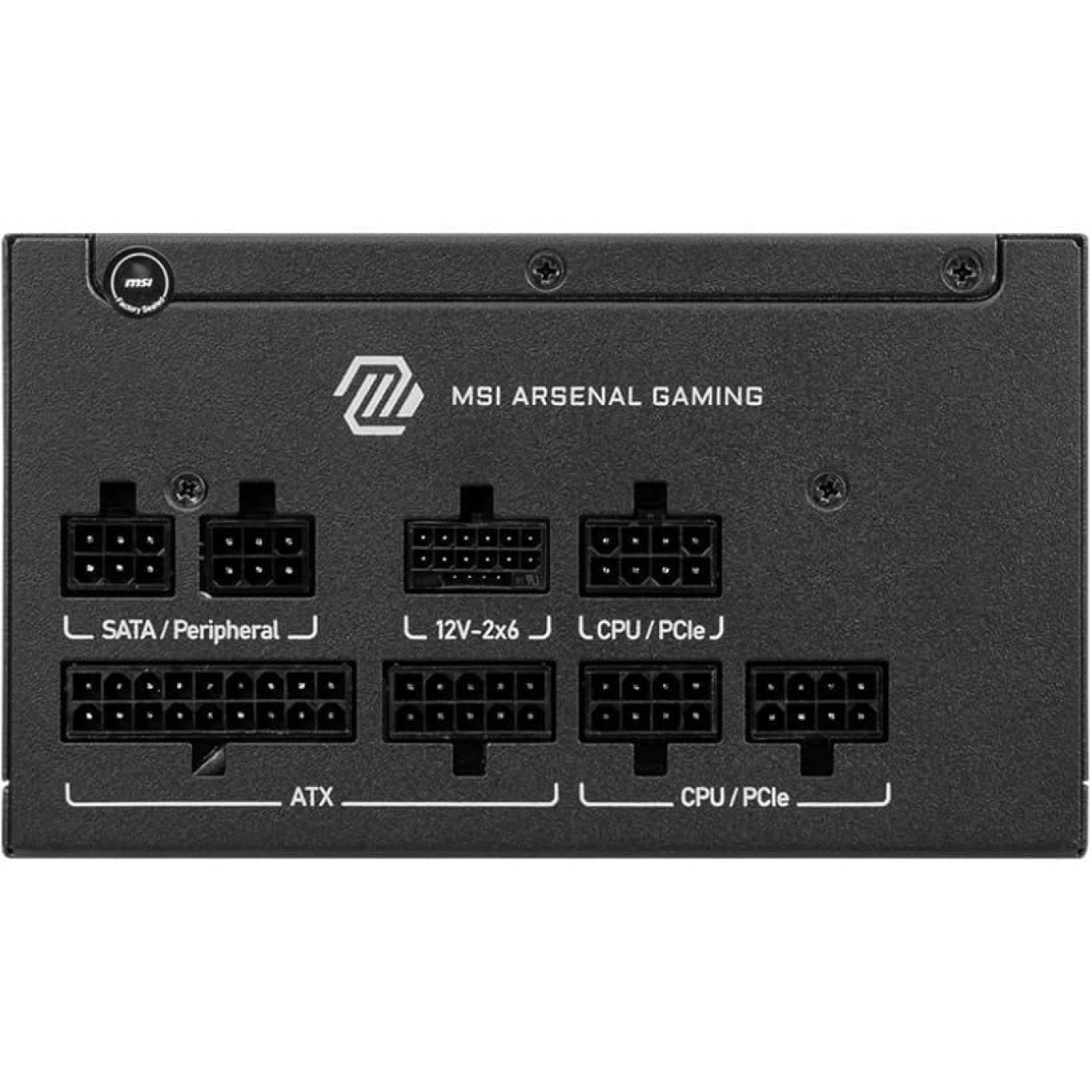 Блок питания MSI MAG A750GLS 750W 80+ Gold ATX 3.1 (MAG A750GLS PCIE5)