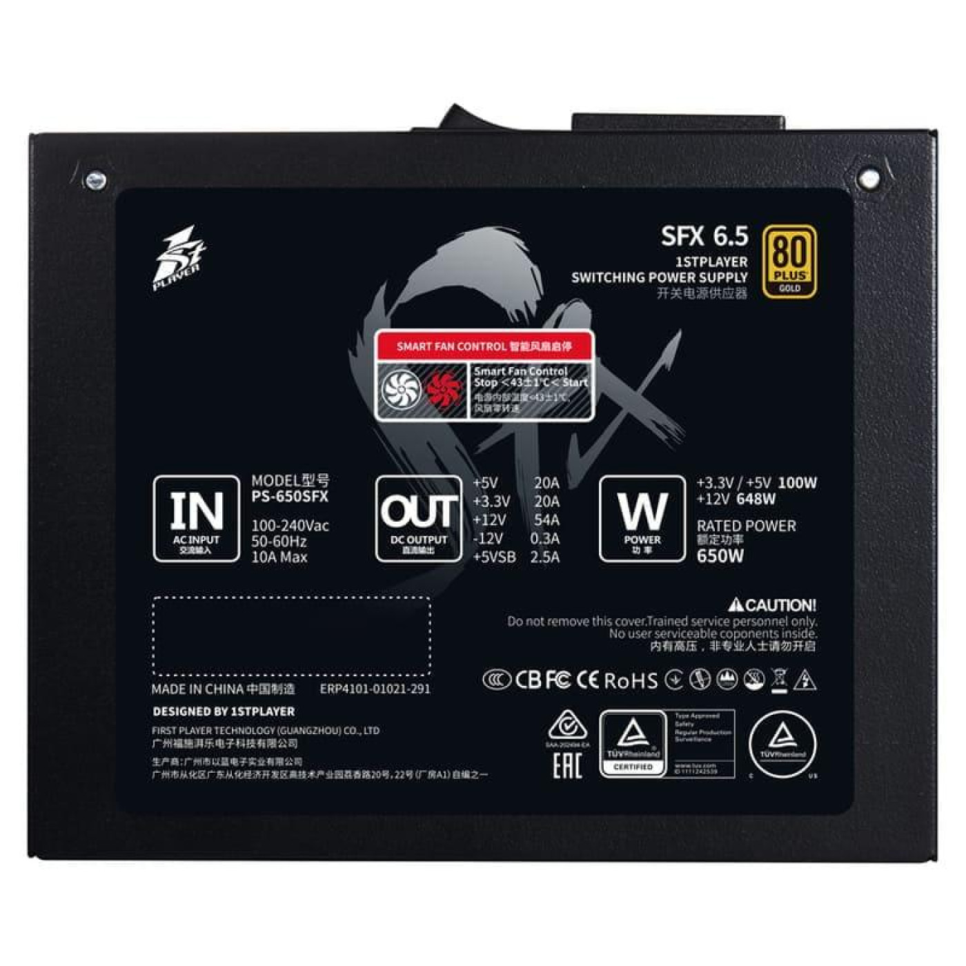 Блок живлення 1stPlayer PS-650SFX 650W 80+ Gold (SFX-GLD-650-BK-EU) Black