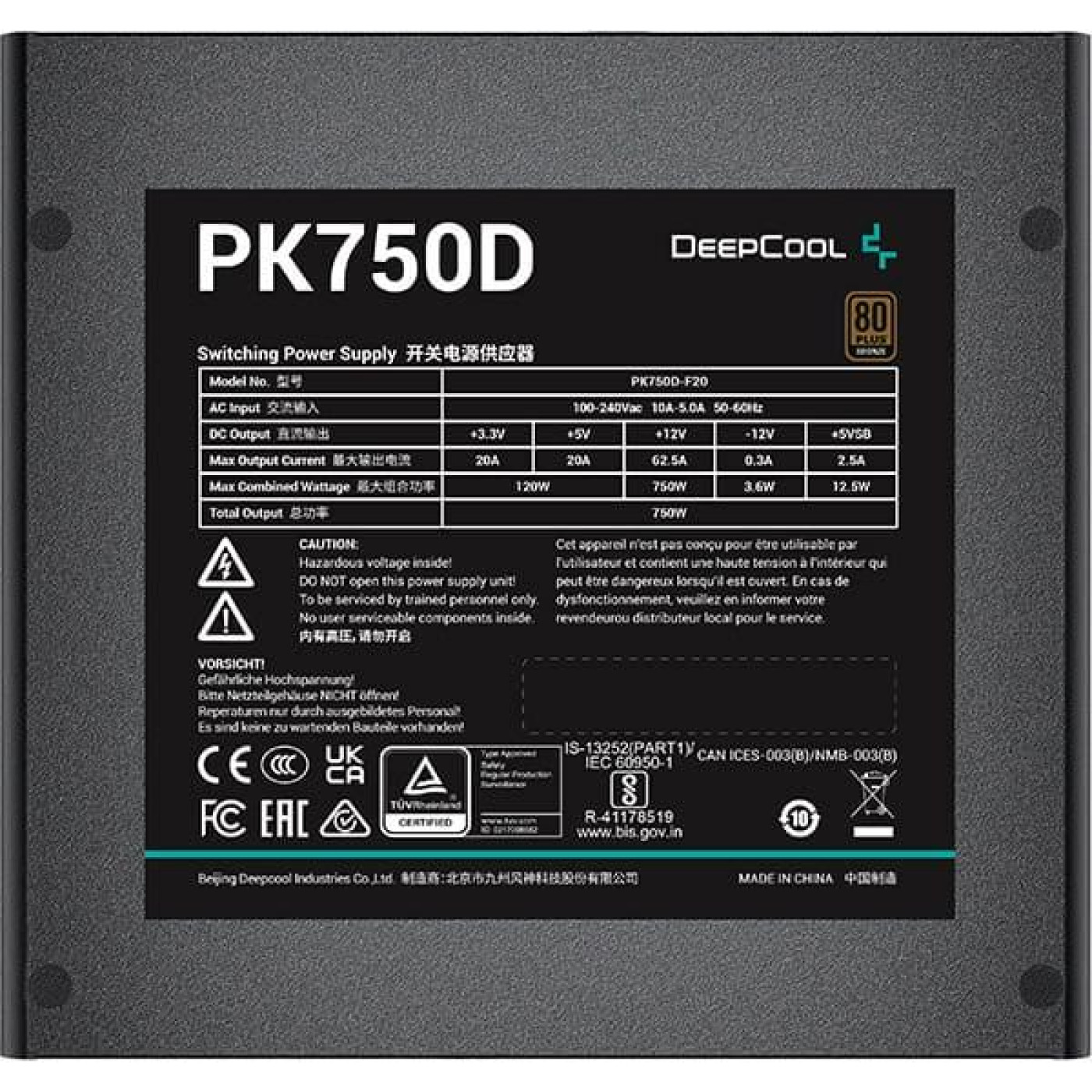 Блок живлення Deepcool PK750D 750W (R-PK750D-FA0B-EU)