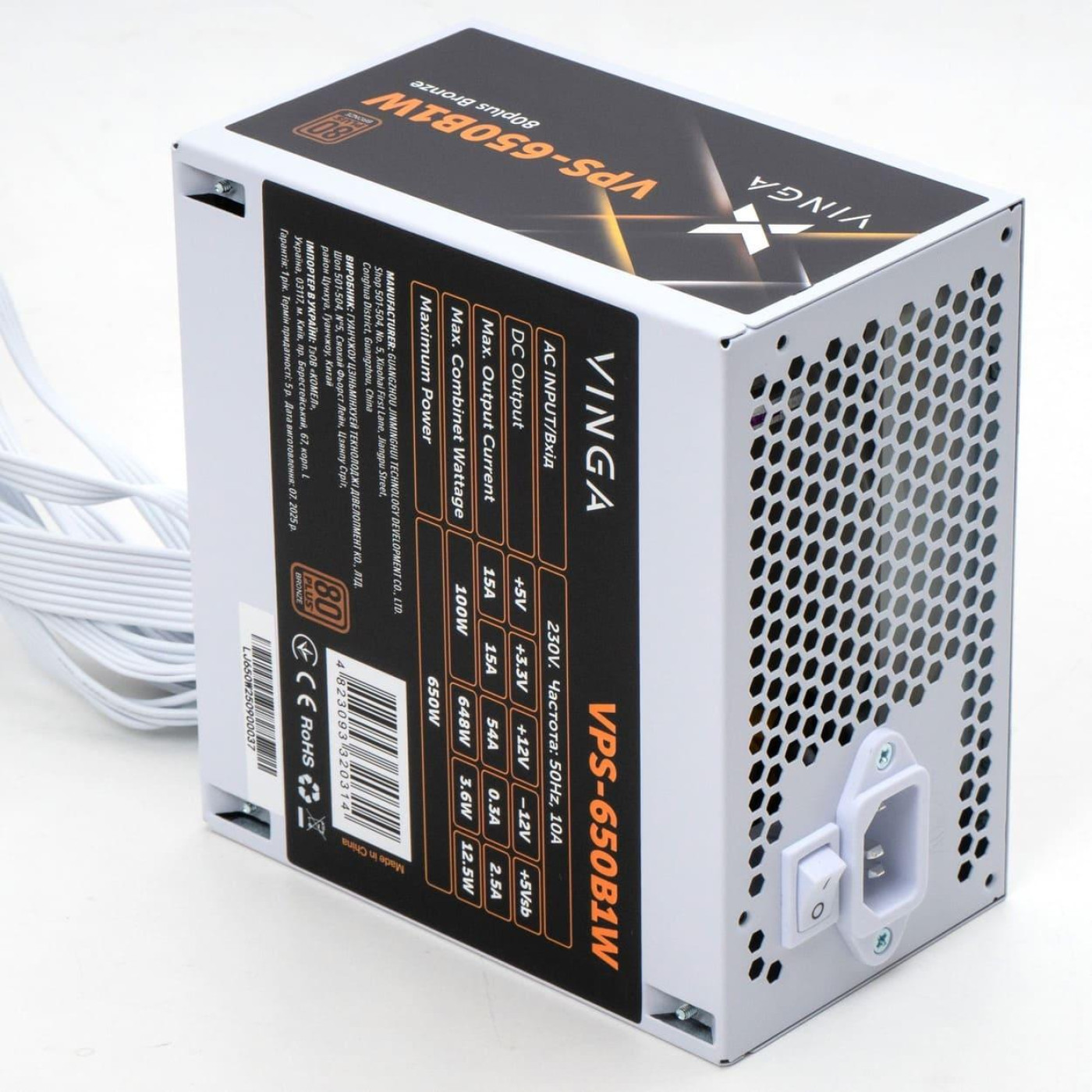 Блок питания Vinga 650W 80+ Bronze (VPS-650B1W)