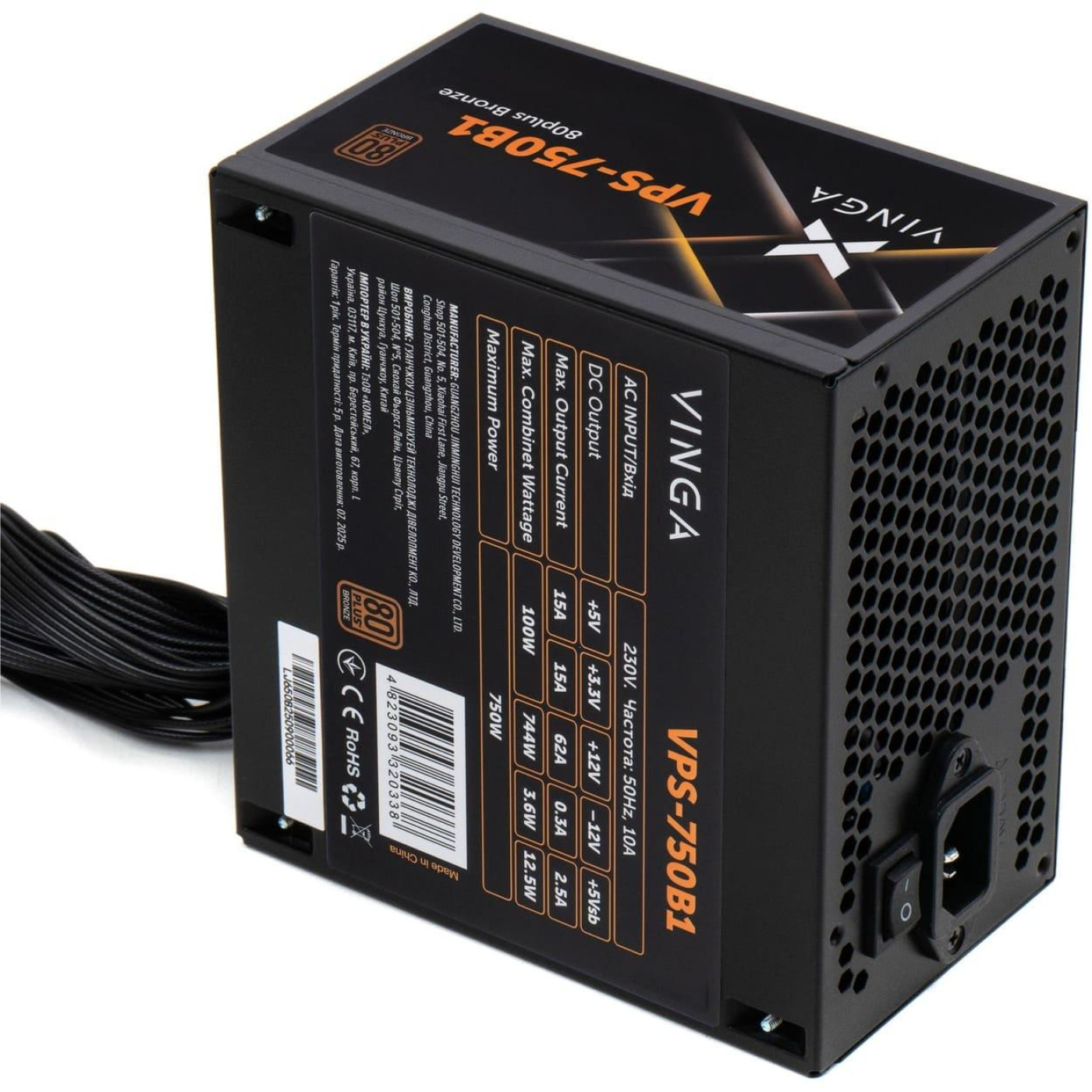Блок живлення Vinga 750W 80+ Bronze (VPS-750B1)