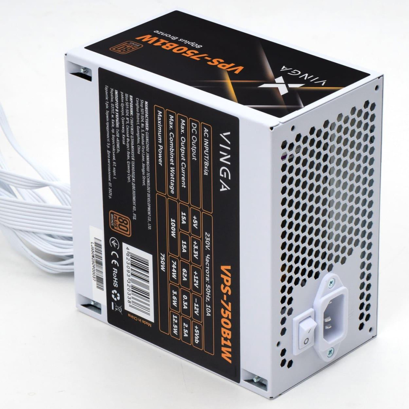 Блок живлення Vinga 750W 80+ Bronze (VPS-750B1W)