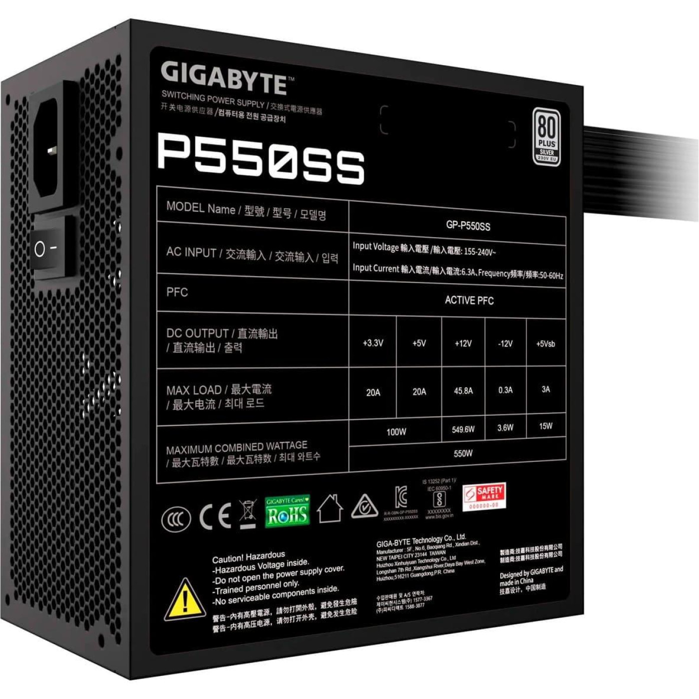 Блок живлення Gigabyte P550SS 550W Black (GP-P550SS)