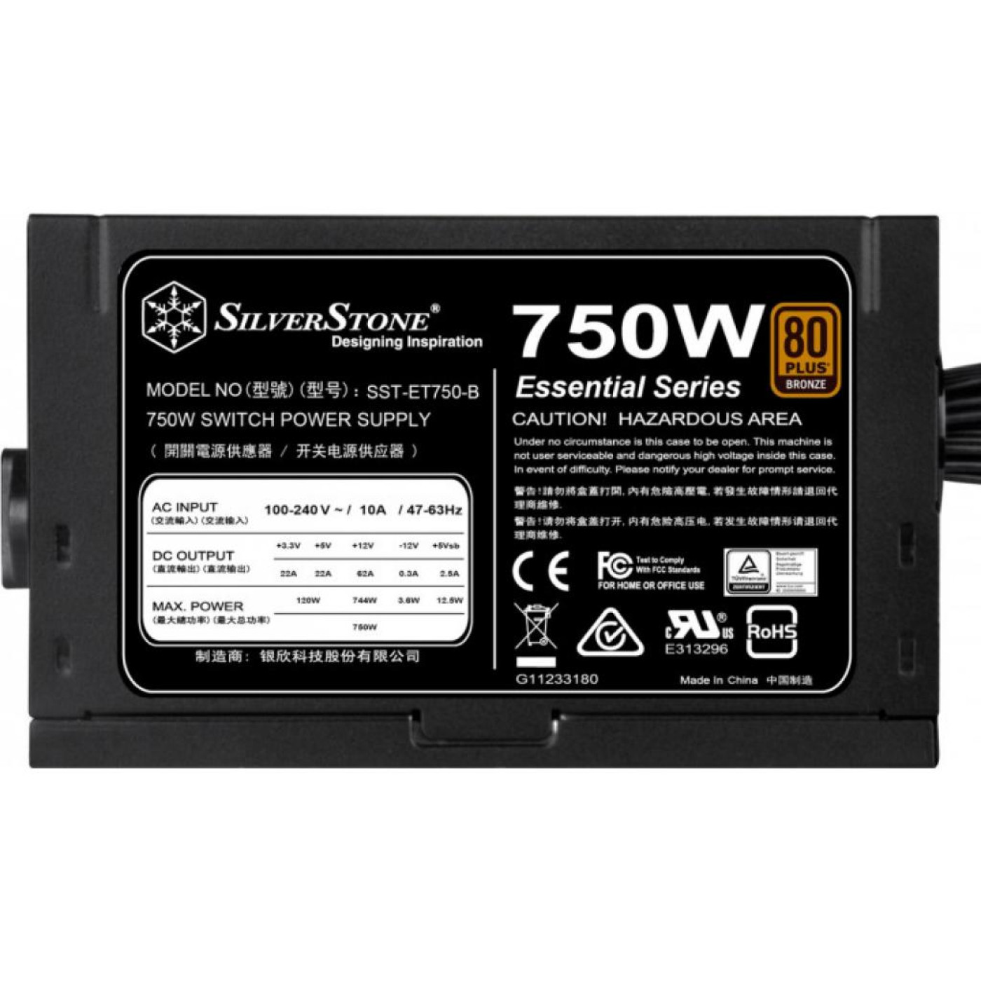 Блок питания SilverStone ET750-B 750W 80+ Bronze (SST-ET750-B) Black