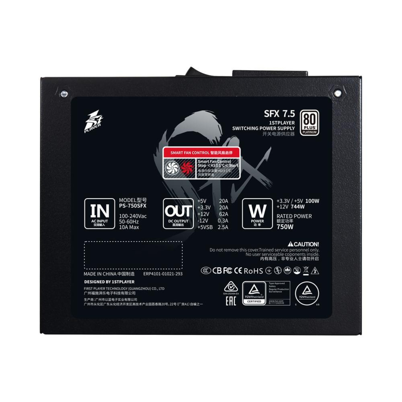 Блок питания 1stPlayer PS-750SFX 750W (SFX-PLT-750-BK-EU)