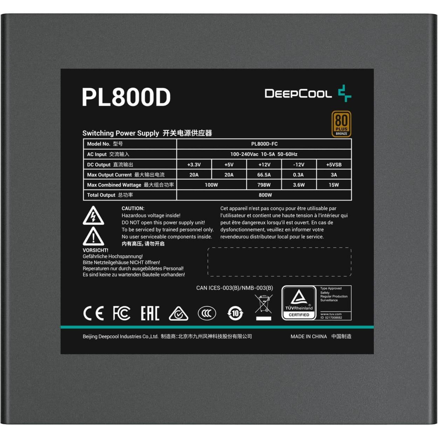 Блок питания Deepcool PL800D 800W 80 Plus Bronze 80+ Bronze (R-PL800D-FC0B-EU) Б/у