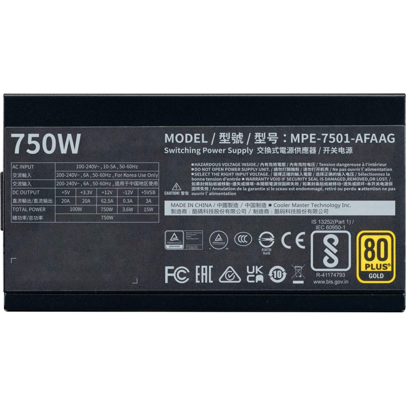 Блок живлення Cooler Master MWE Gold 750W V2 FM (MPE-7501-AFAAG) Б/в,U1