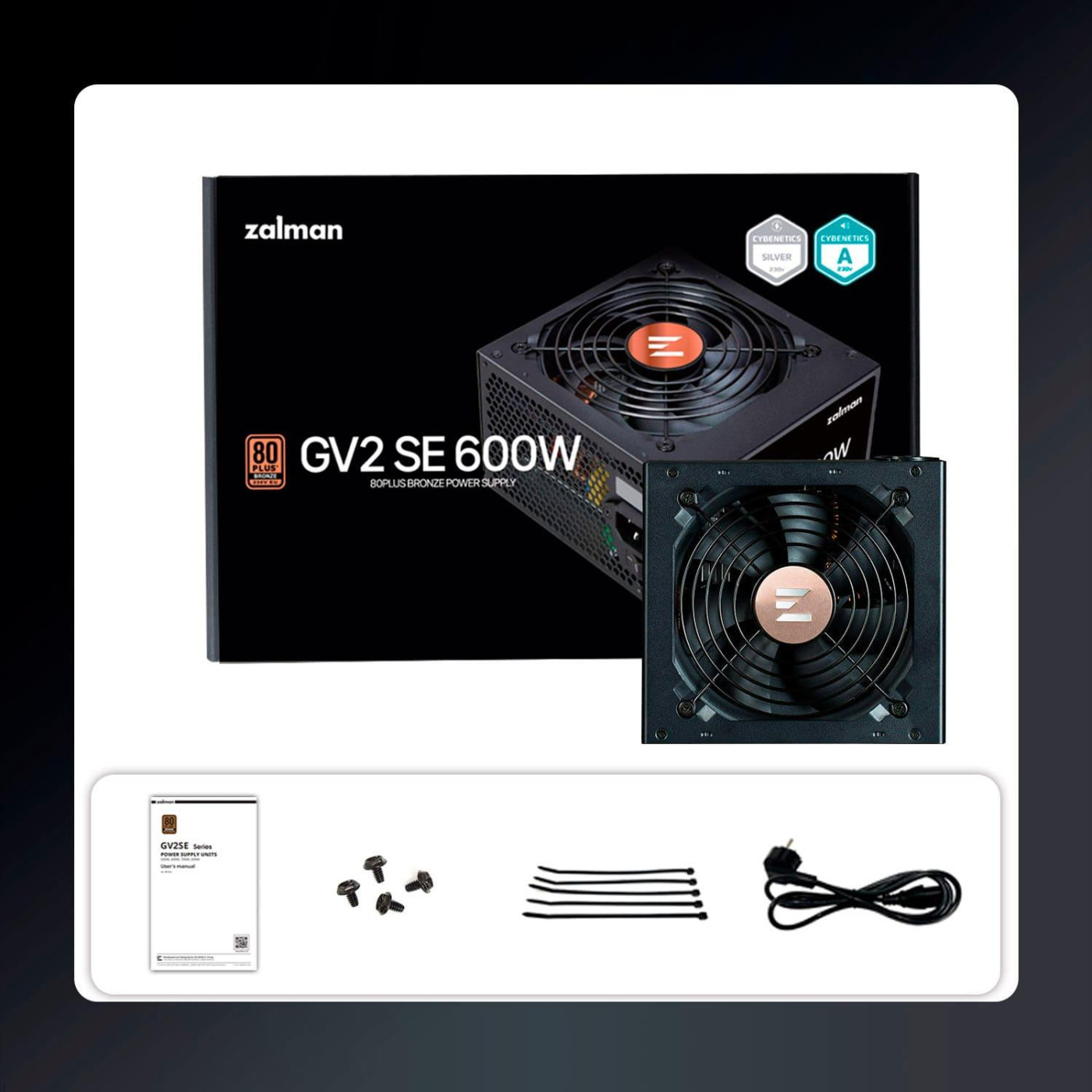 Блок питания Zalman GV2SE 600W 80+ Bronze (ZM600-GV2SE)