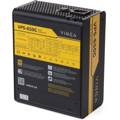 Блок живлення Vinga 650W без кабелю 80+ Bronze (VPS-650G)