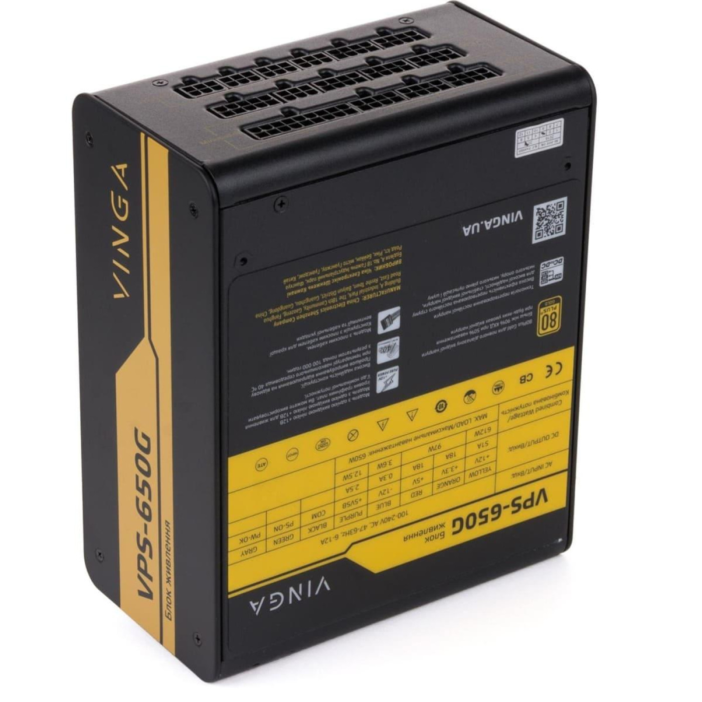 Блок питания Vinga 650W без кабелю 80+ Bronze (VPS-650G)
