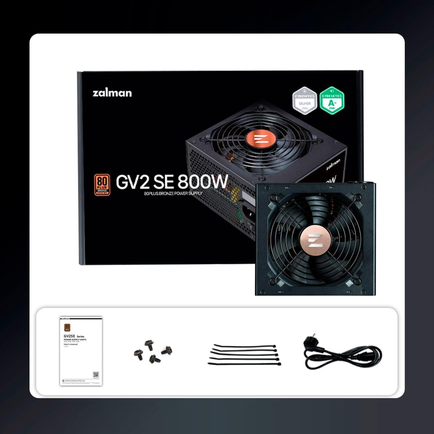 Блок питания Zalman GV2SE 800W (ZM800-GV2SE)