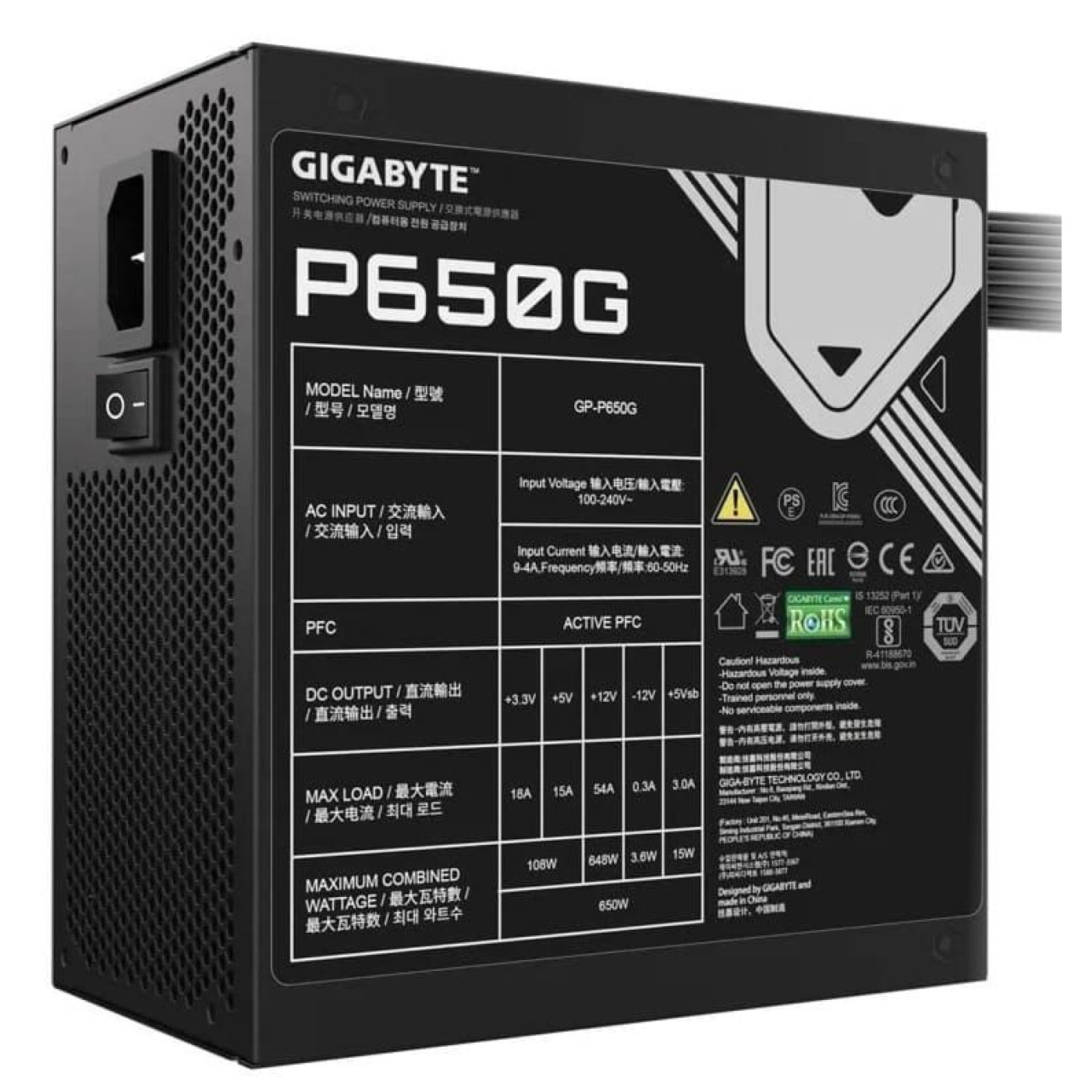 Блок живлення GIGABYTE 650W GP-P650G 80+Gold 80+ Gold (GP-P650G) Black Б/в