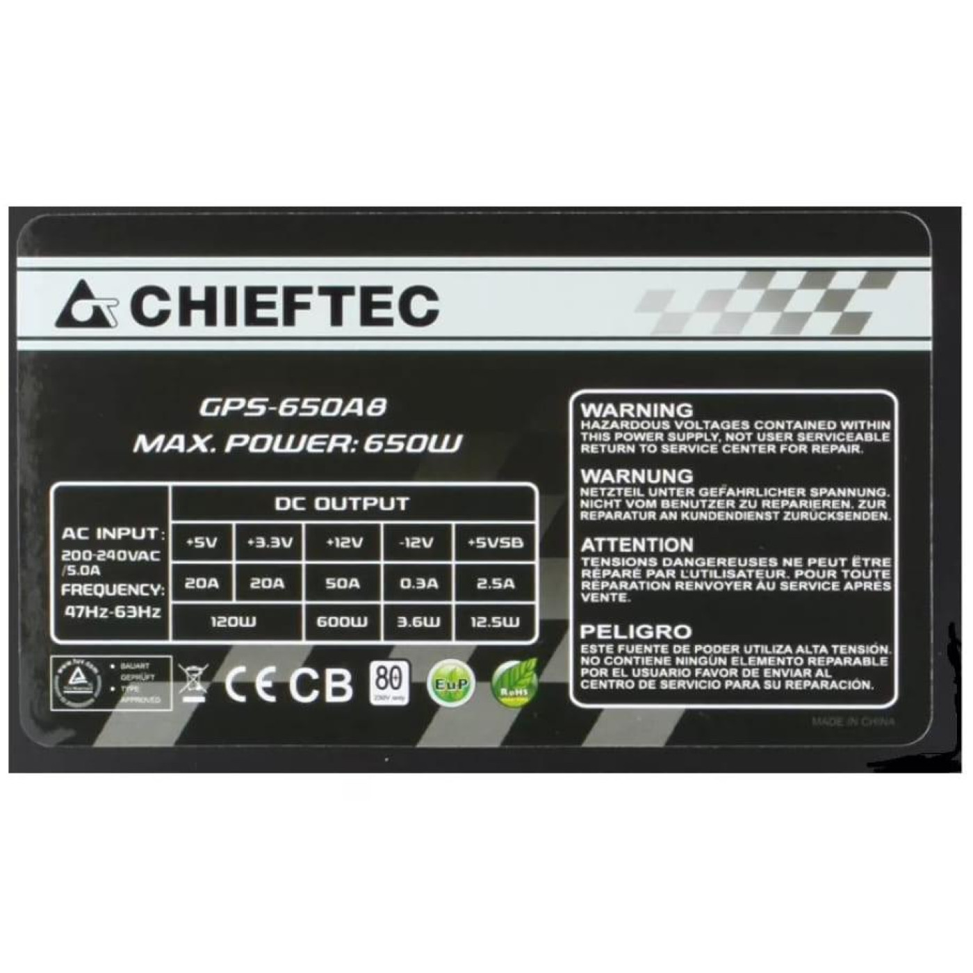 Блок живлення Chieftec Smart 650W (GPS-650A8) Б/в