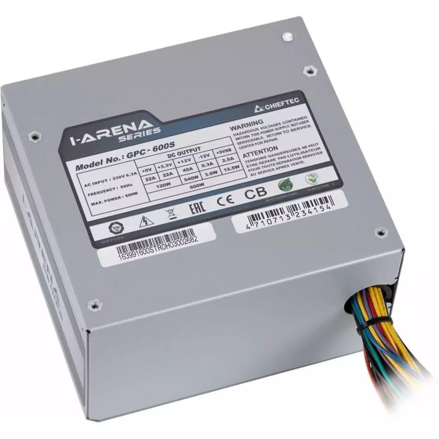 Блок живлення Chieftec iArena 600W (GPC-600S) Silver