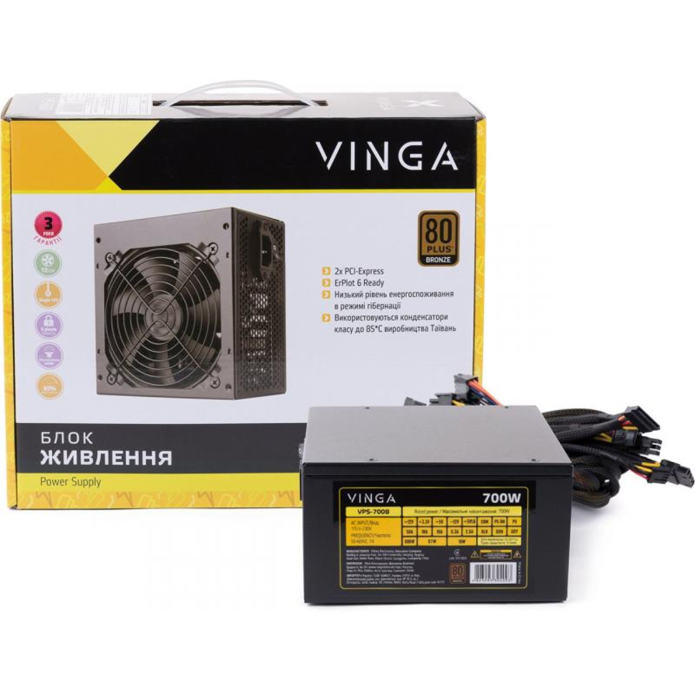 Блок питания Vinga VPS 700W 80+ Bronze (VPS-700B) Black