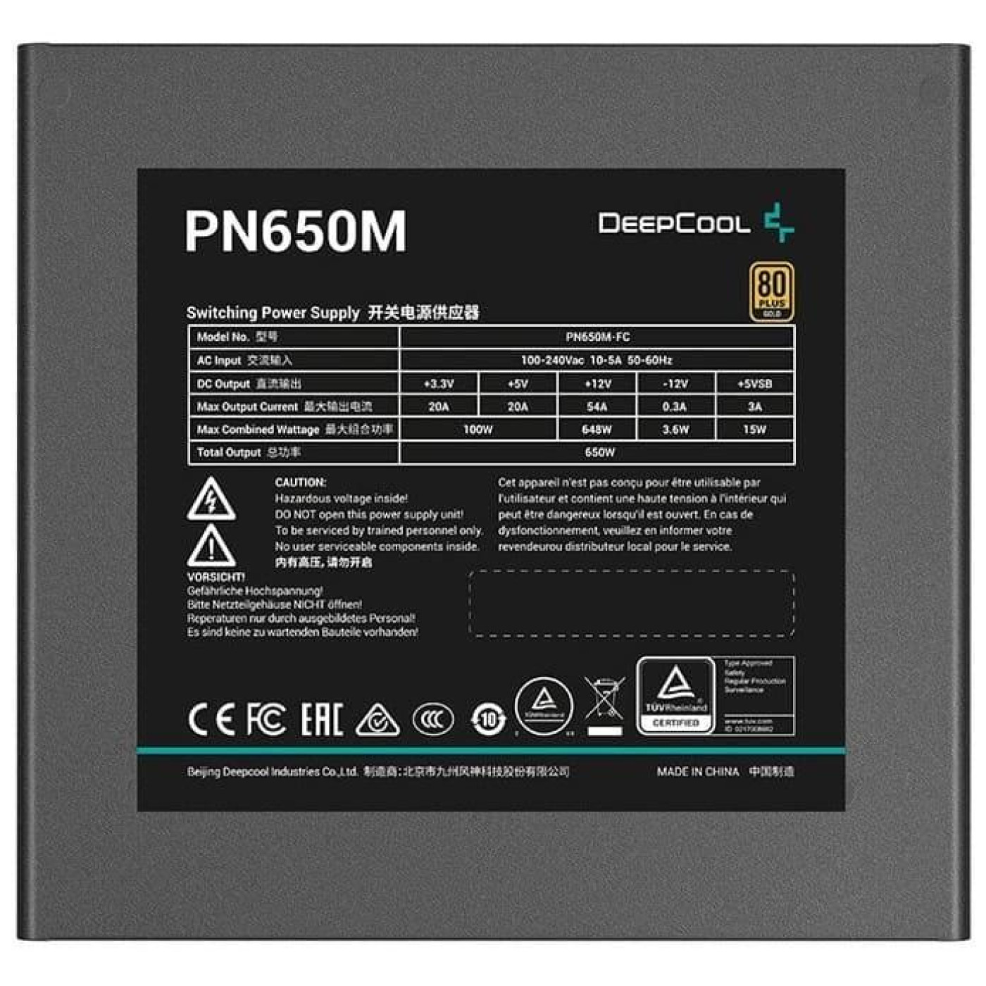 Блок живлення Deepcool PN650M 650W (R-PN650M-FC0B-EU)