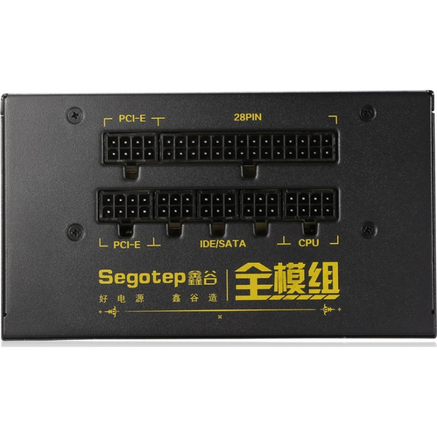 Блок питания Segotep Full modular 650W, 12cm fan (6959371301145) (SG-D650CM) Black