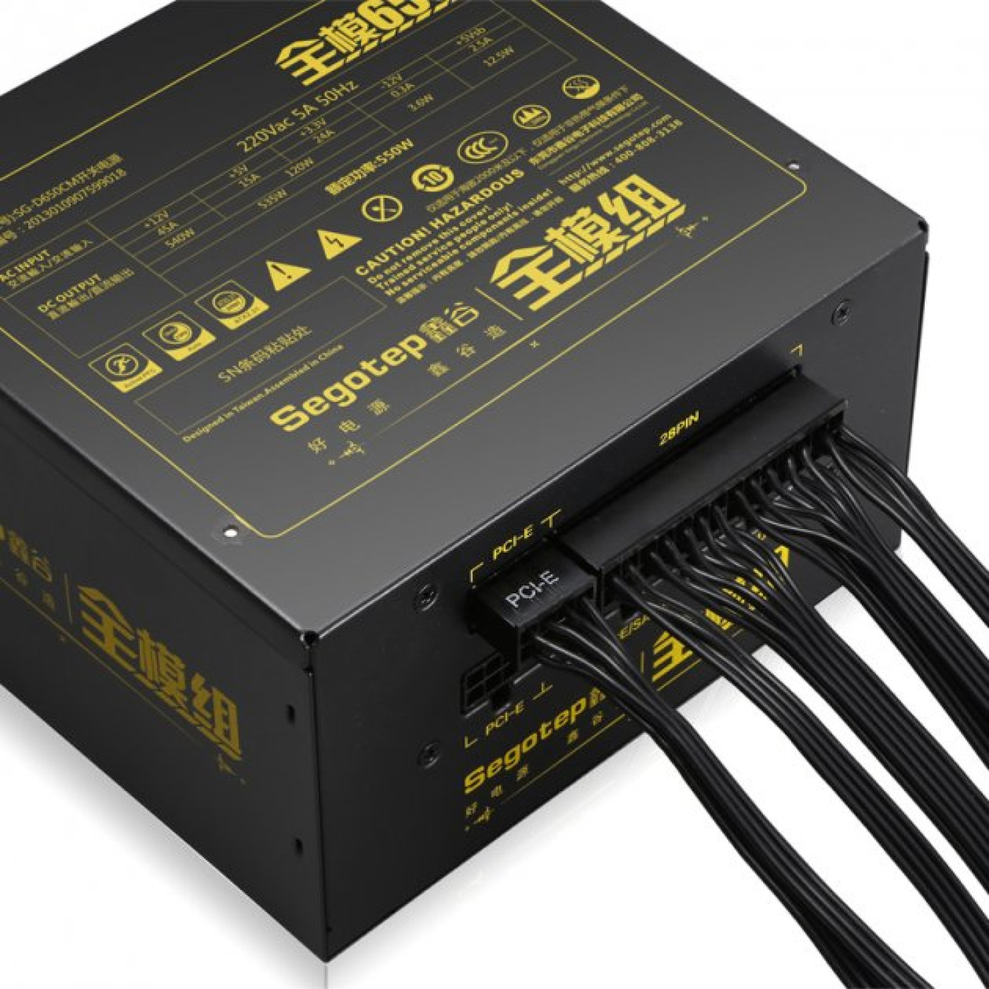Блок питания Segotep Full modular 650W, 12cm fan (6959371301145) (SG-D650CM) Black
