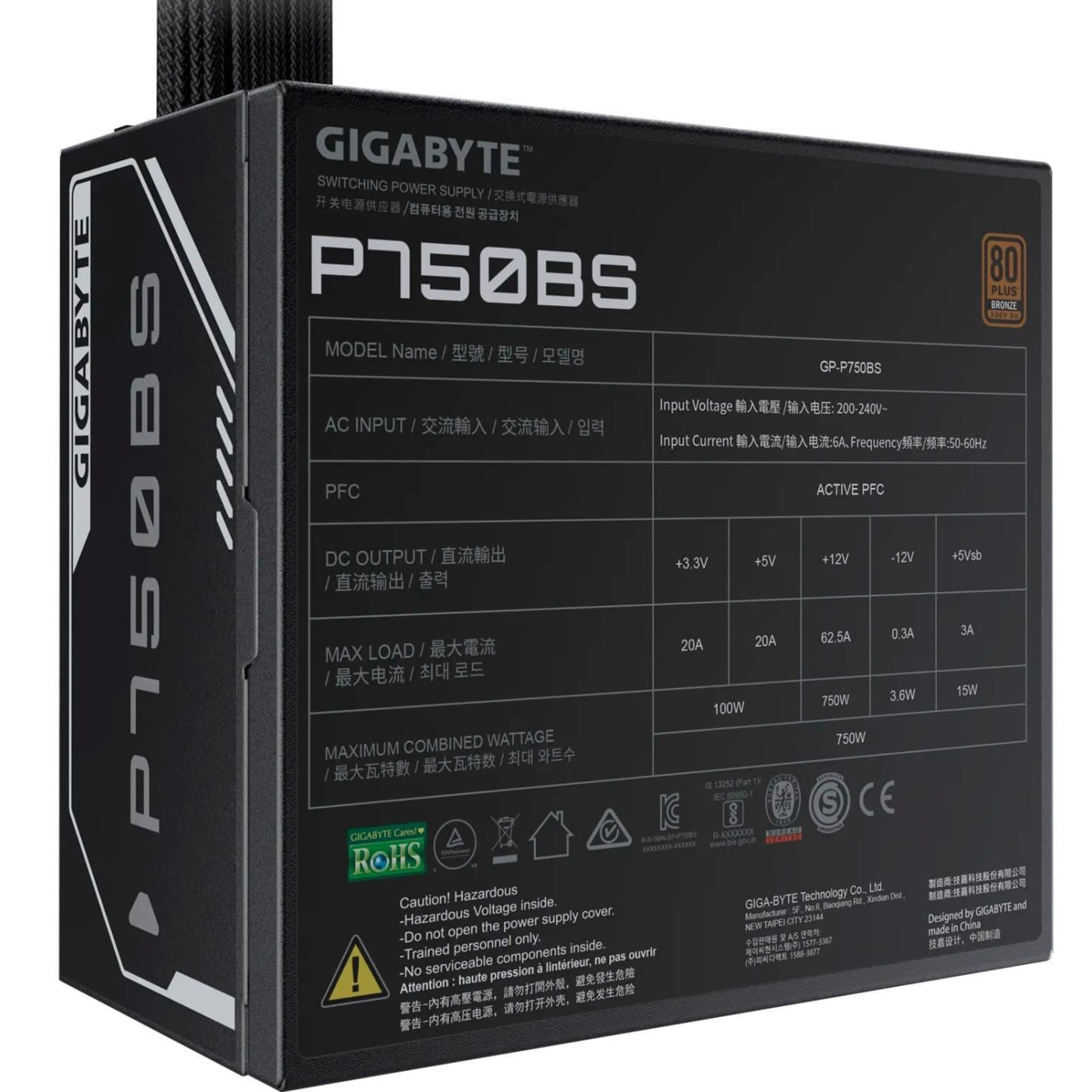 Блок живлення Gigabyte P750BS 750W 80+ Bronze (GP-P750BS)