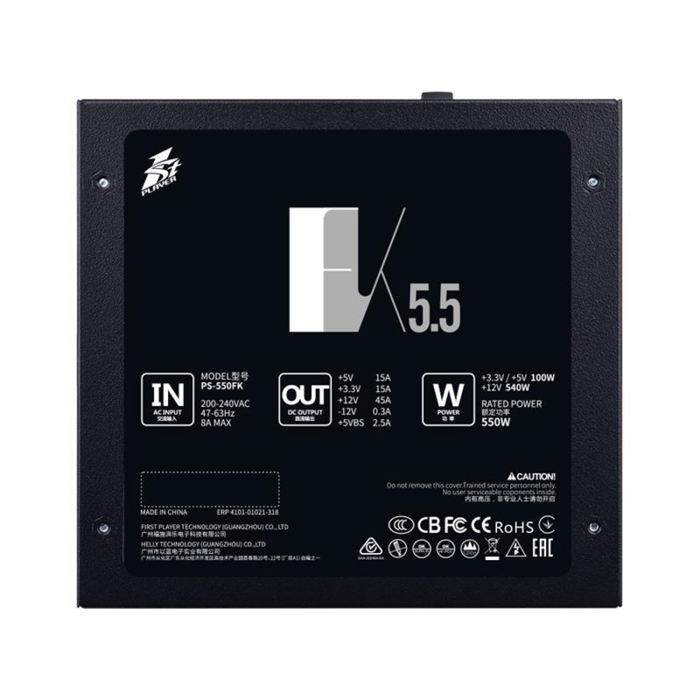 Блок питания 1stPlayer PS-550FK 550W (FK-550-BK-EU) Black