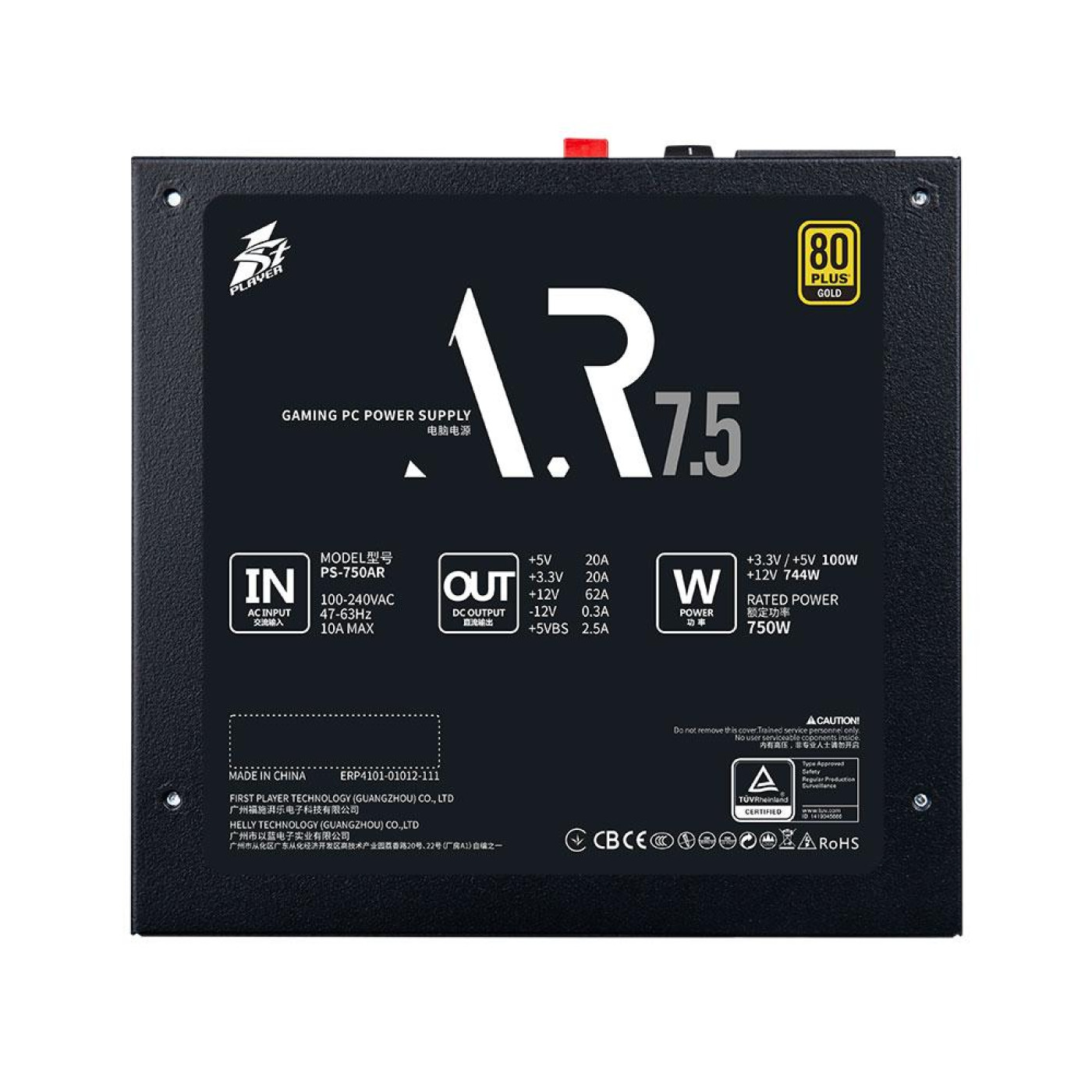 Блок живлення 1stPlayer PS-750AR 750W 80+ Gold (AR-GLD-750-BK-EU) Black