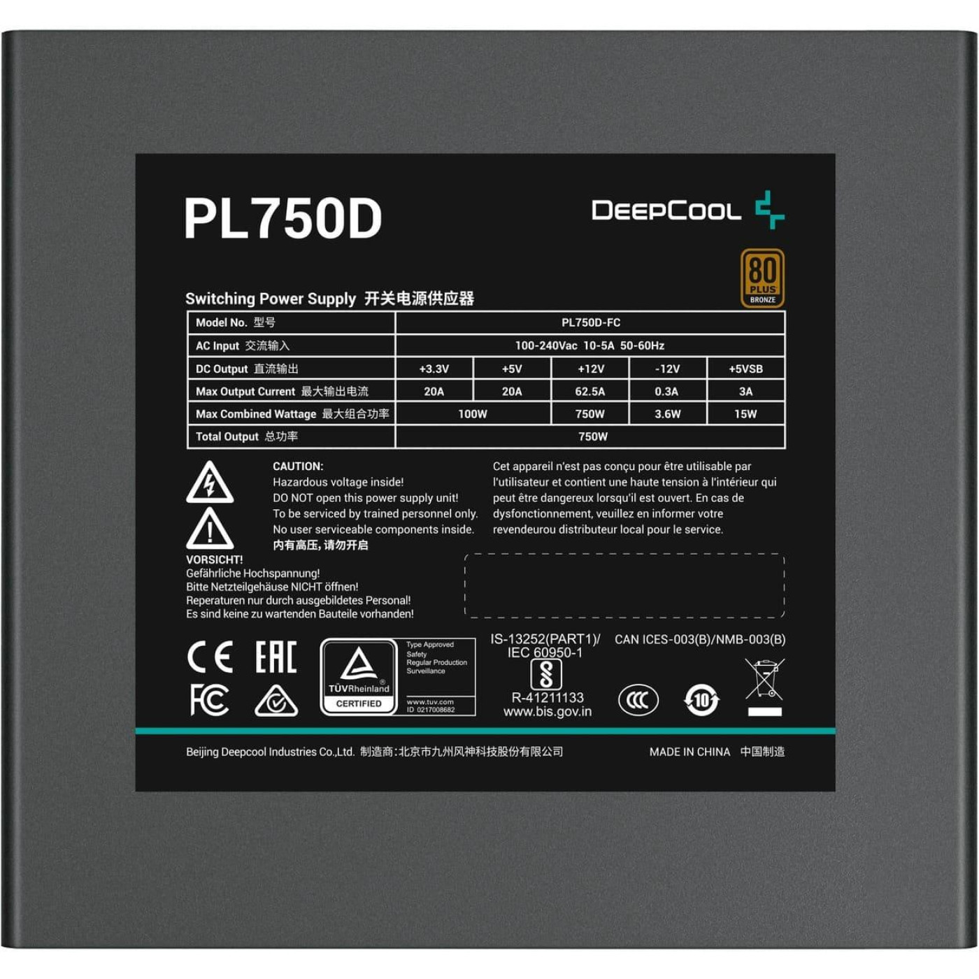 Блок питания Deepcool PL750D 750W 80+ Bronze (R-PL750D-FC0B-EU)