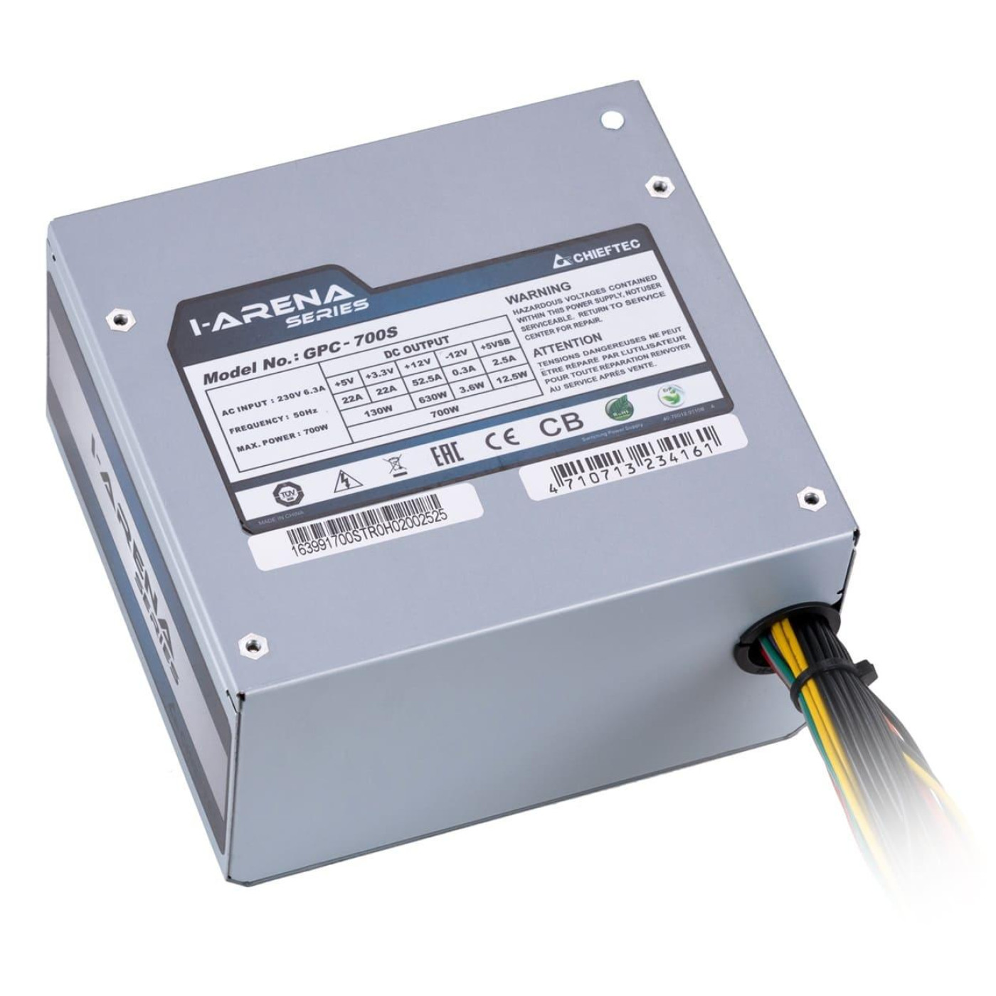 Блок живлення Chieftec iArena 700W GPC-700S (GPC-700S) Silver