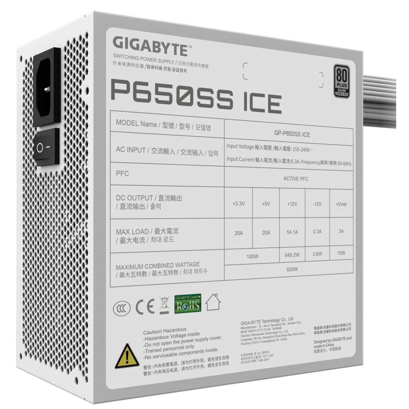 Блок живлення Gigabyte GP-P650SS ICE 650W (GP-P650SS ICE)
