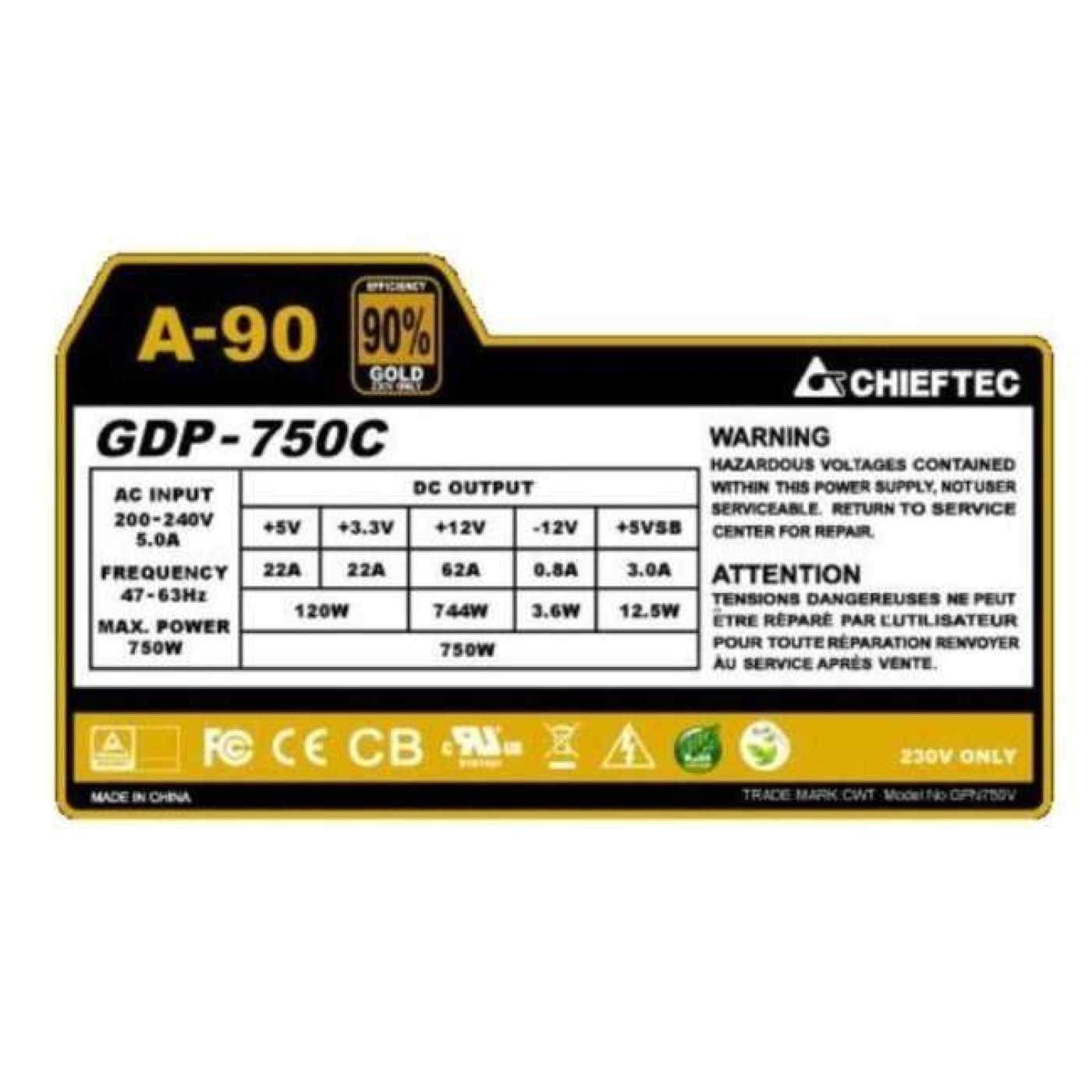Блок живлення Chieftec A-90 750W (GDP-750C) Б/в