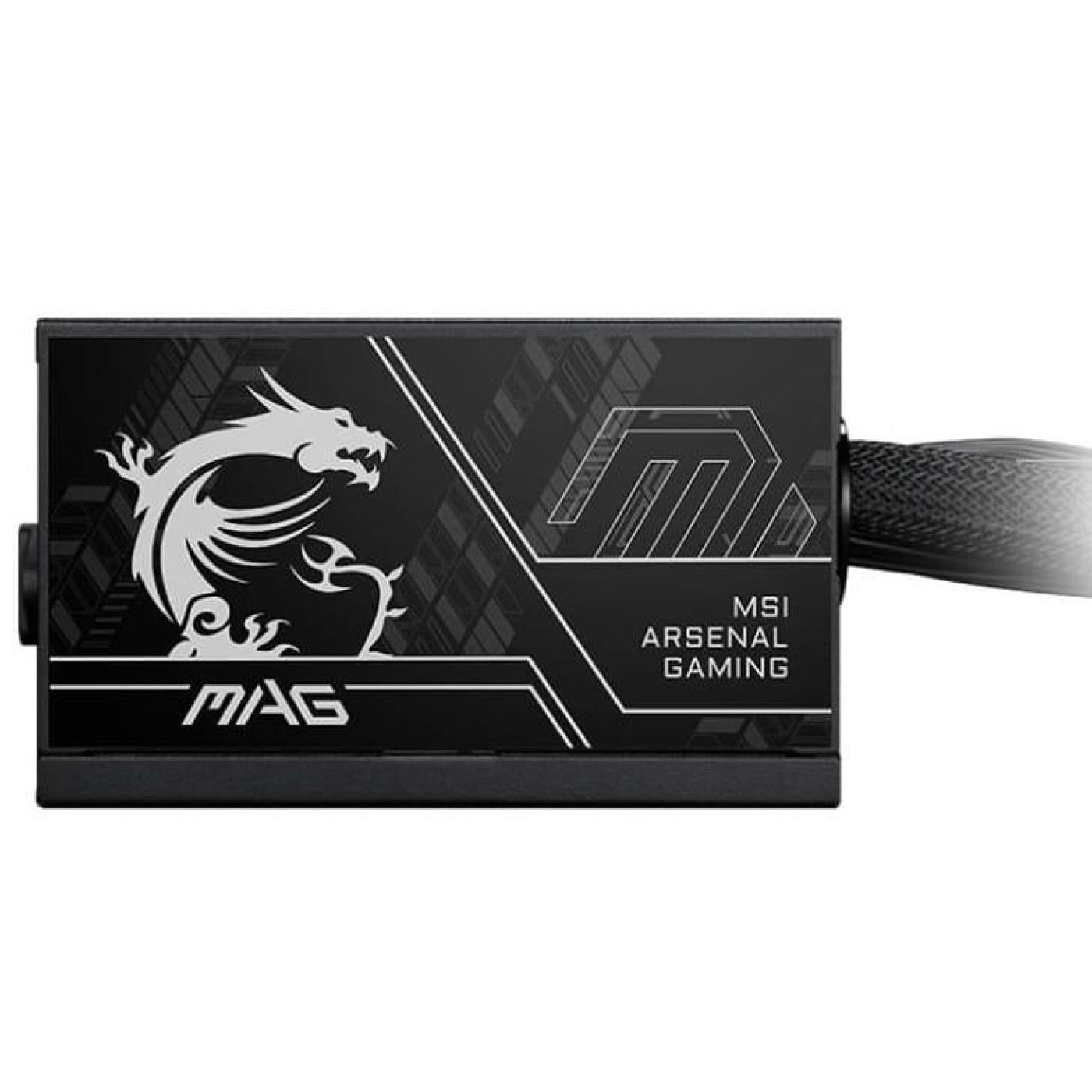 Блок питания MSI MAG 650W PCIE5 (MAG A650BN PCIE5 II)