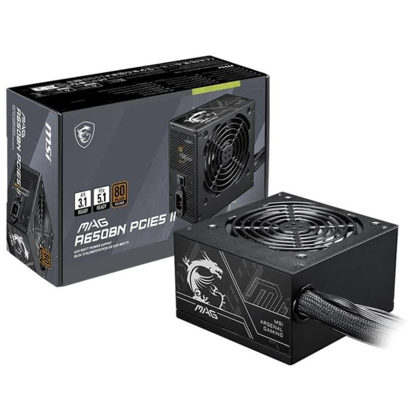 Блок питания MSI MAG 650W PCIE5 (MAG A650BN PCIE5 II)