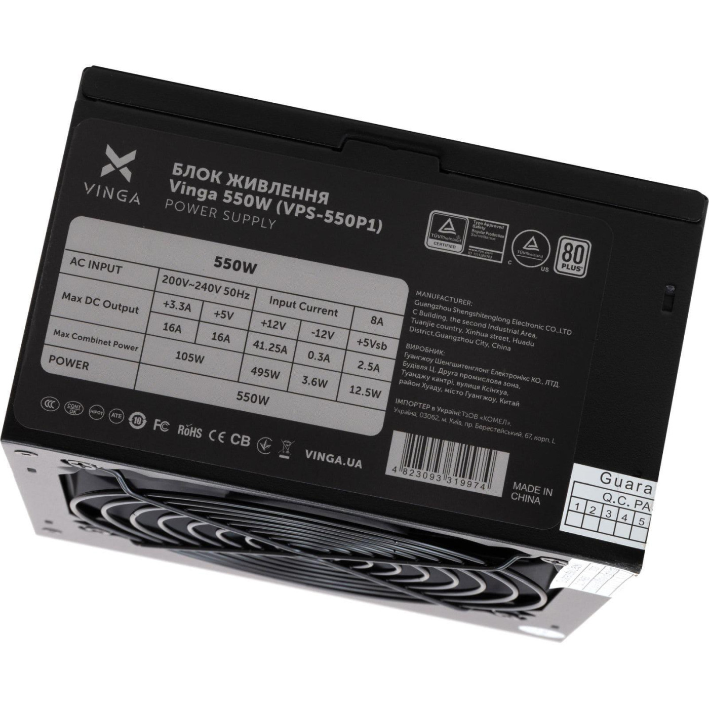 Блок питания Vinga 550W без кабелю 80+ (VPS-550P1) Black