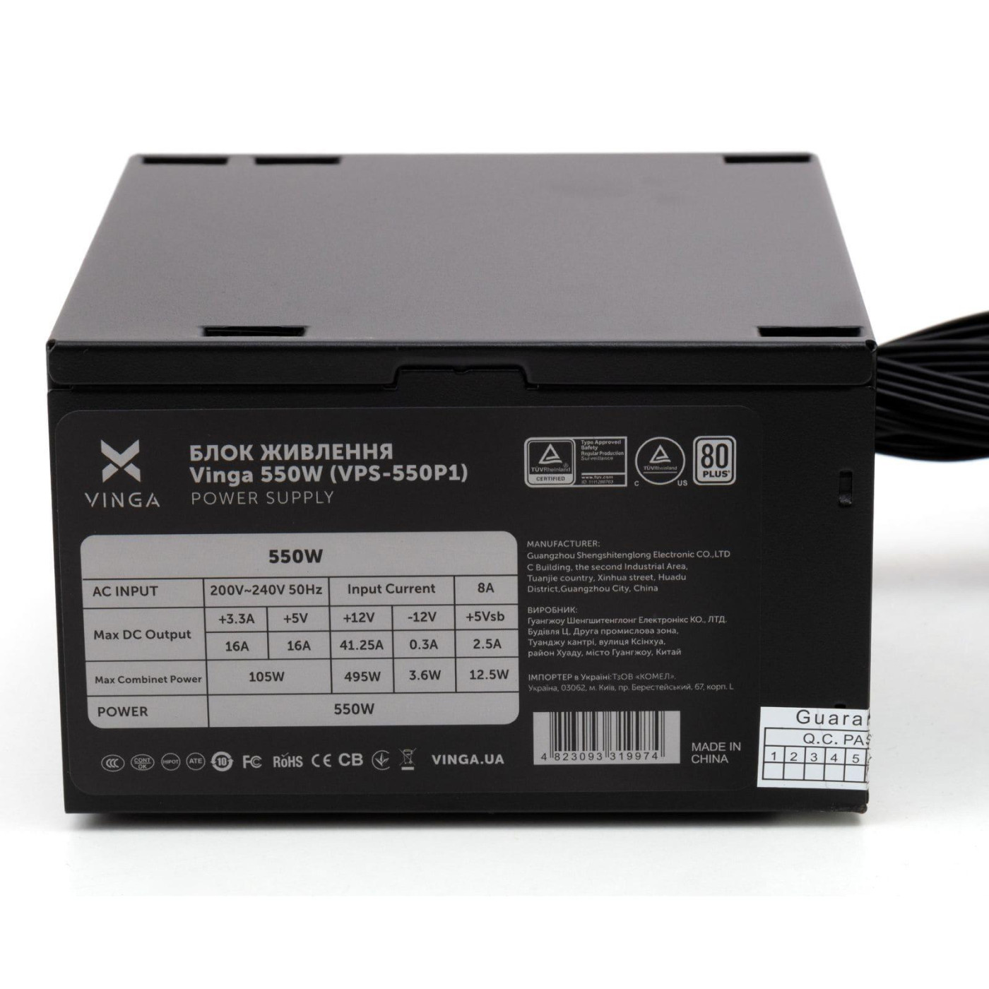 Блок питания Vinga 550W без кабелю 80+ (VPS-550P1) Black