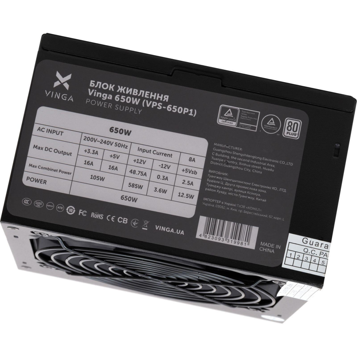 Блок питания Vinga 650W 80+ (VPS-650P1)