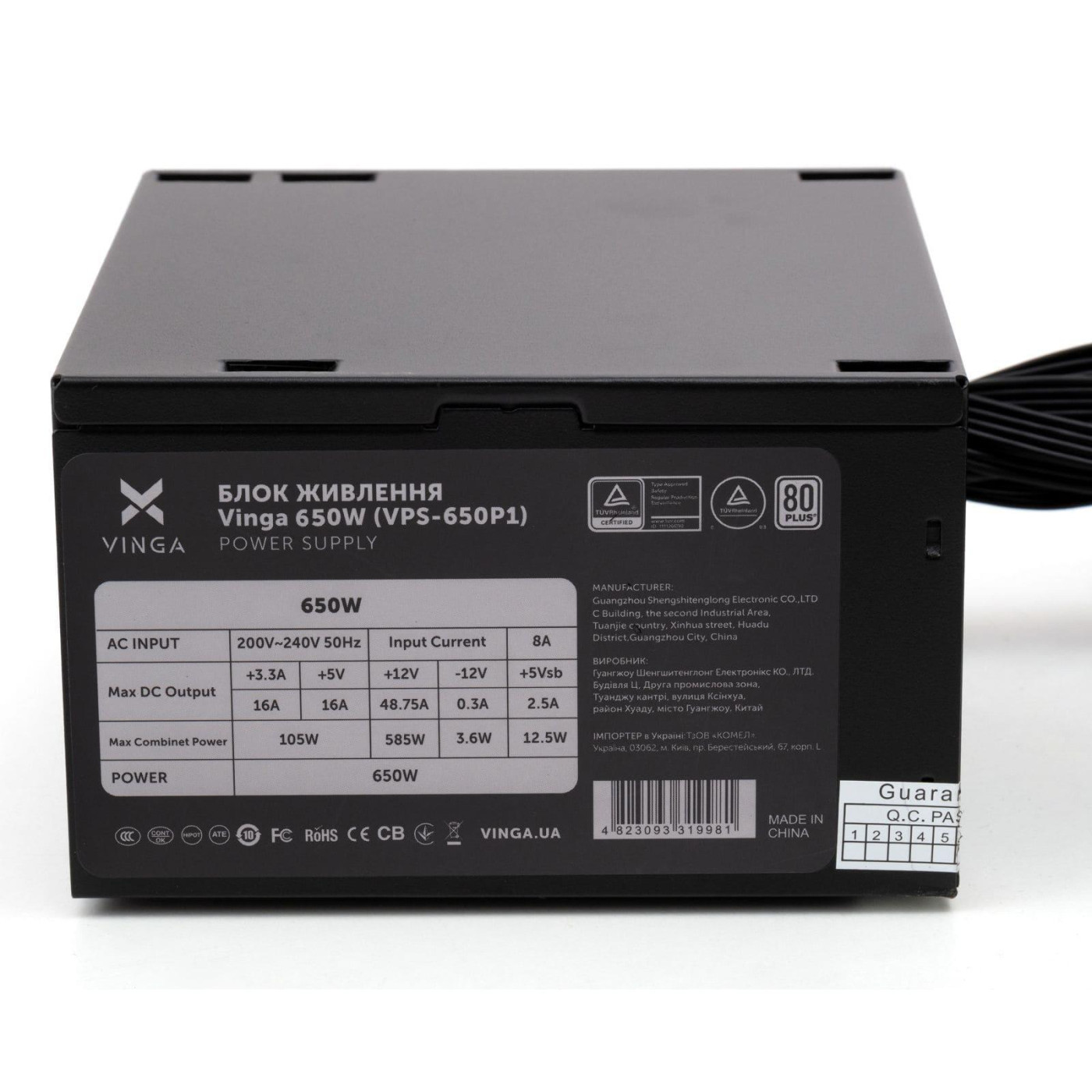 Блок питания Vinga 650W 80+ (VPS-650P1)