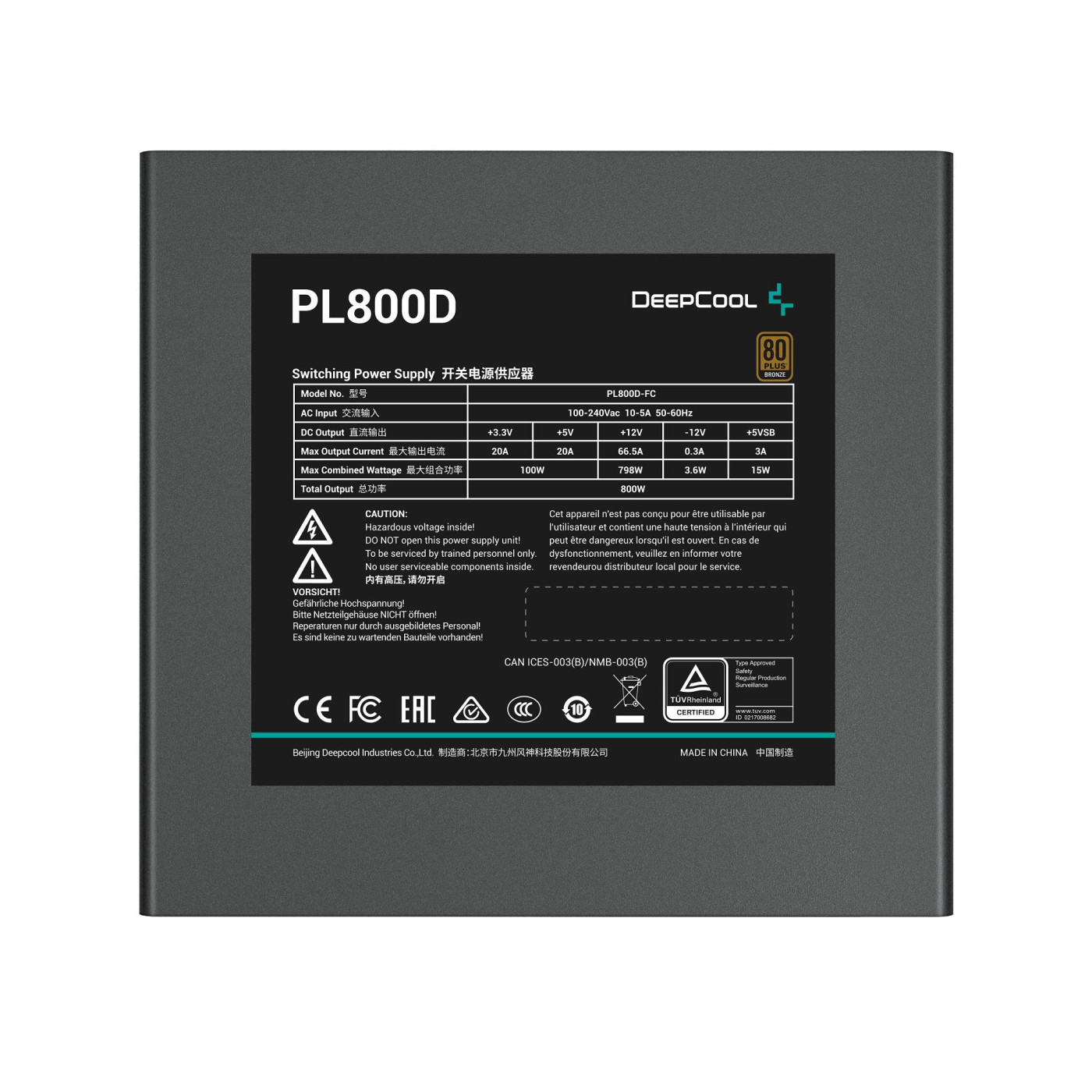 Блок живлення Deepcool PL800D 800W (R-PL800D-FC0B-EU-V2)