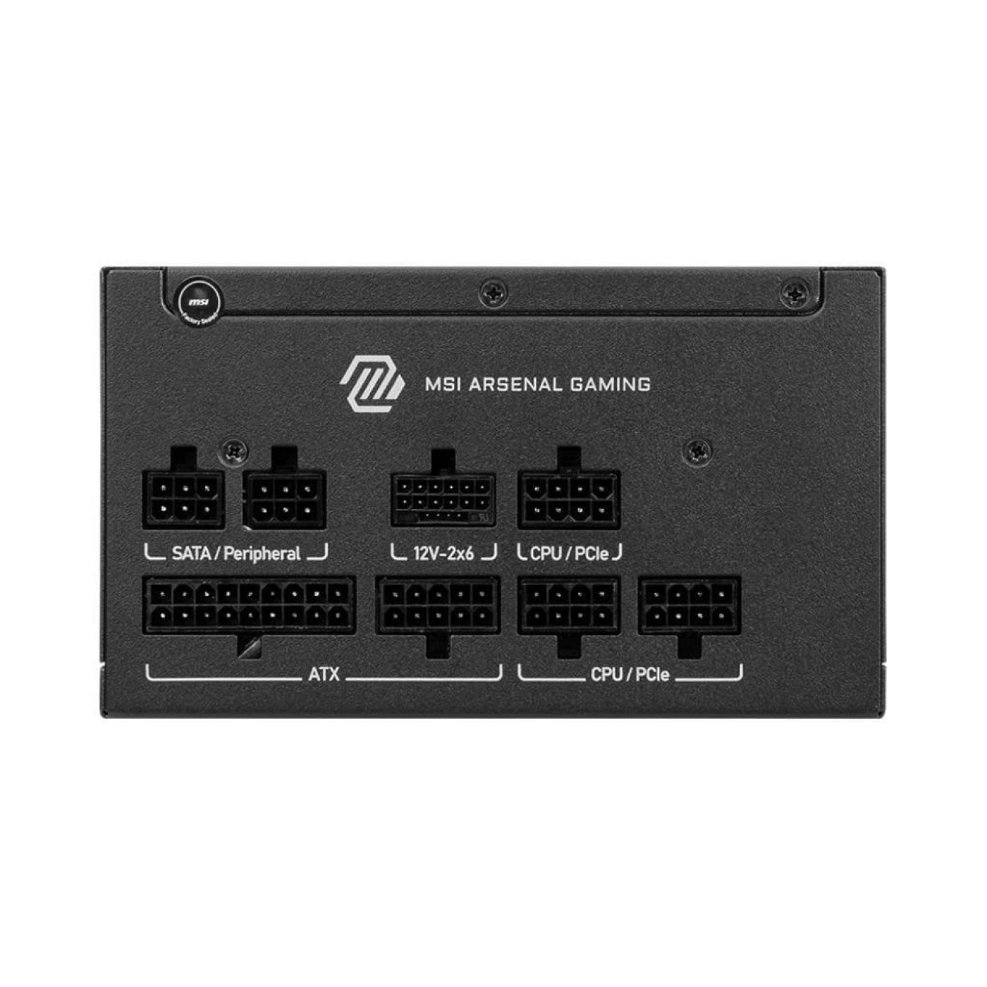 Блок питания MSI MAG 650W PCIE5 (MAG A650GLS PCIE5)