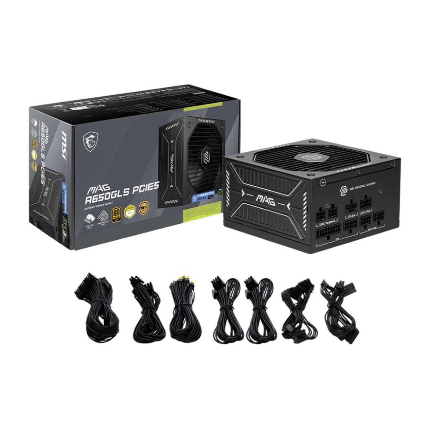 Блок питания MSI MAG 650W PCIE5 (MAG A650GLS PCIE5)