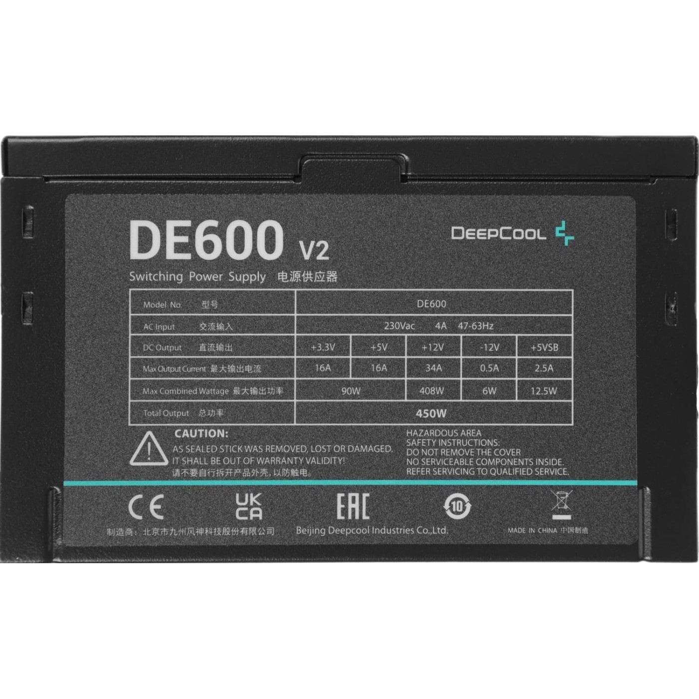 Блок питания Deepcool DE600 V2 (DP-DE600US-PH) Black Б/у
