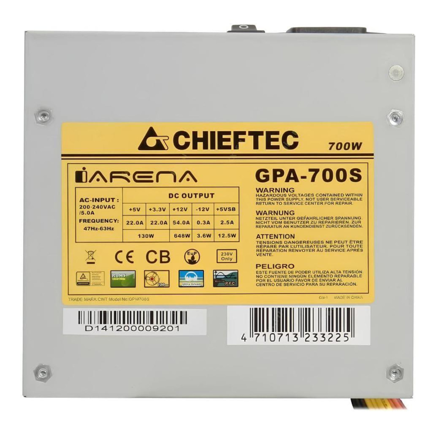 Блок живлення Chieftec iArena 700W (GPA-700S) Silver Б/в