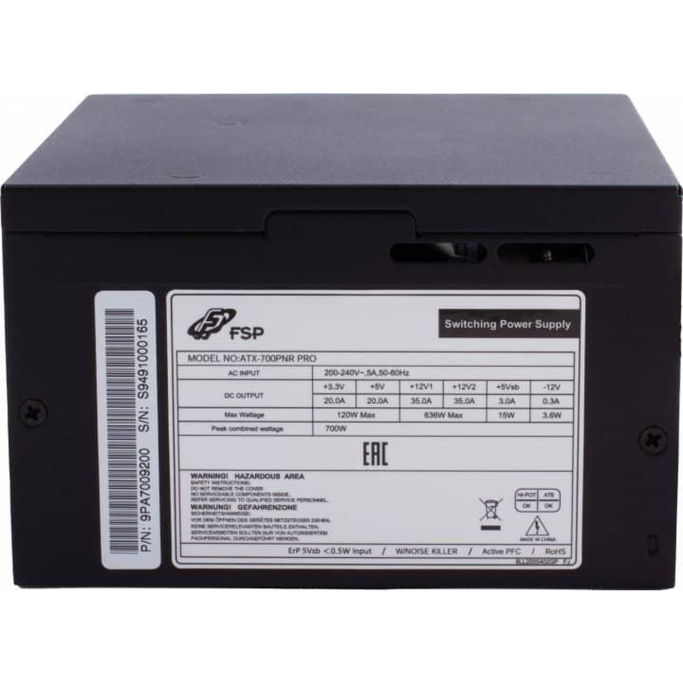 Блок питания FSP 700W (ATX-700PNR PRO)