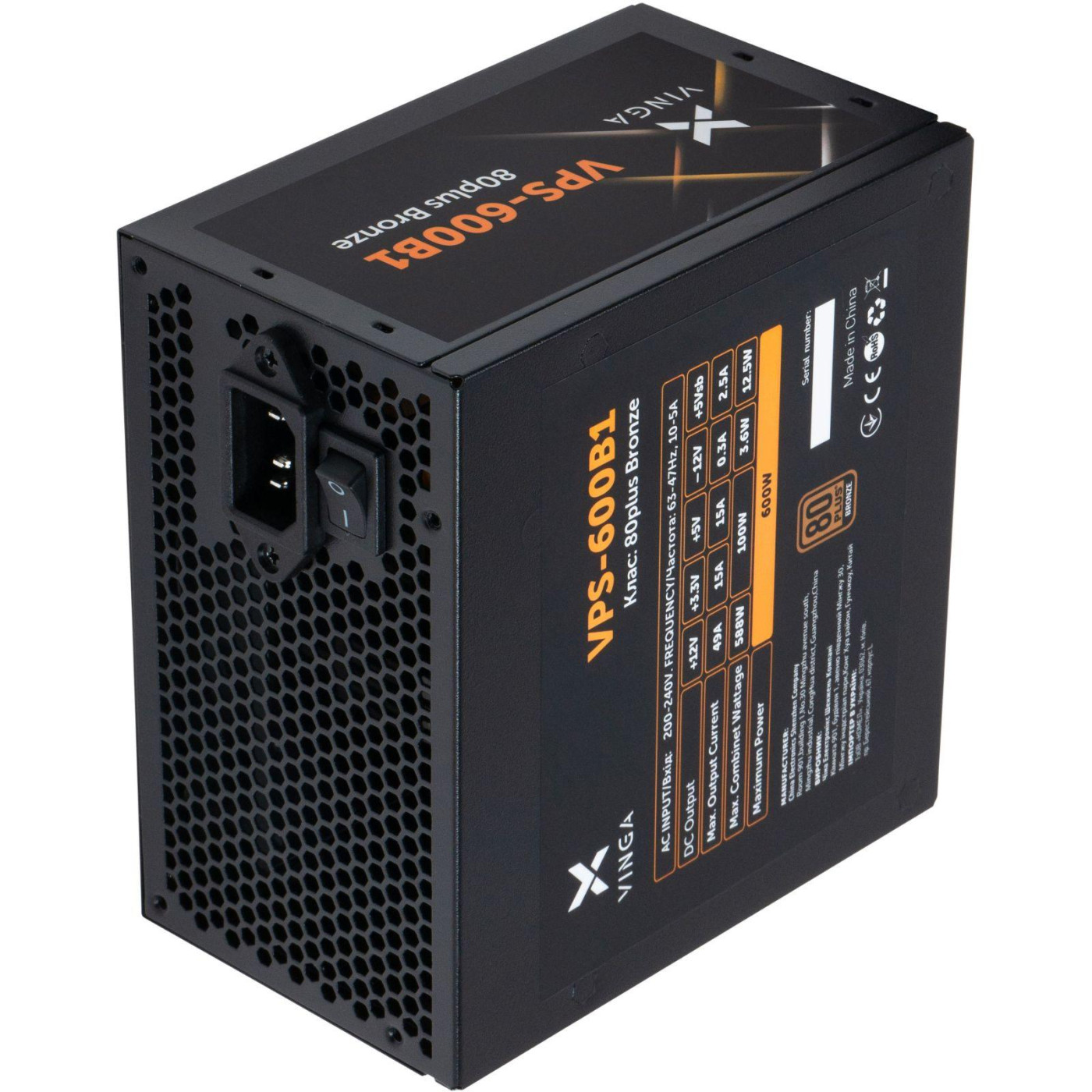 Блок питания Vinga 600W 80+ (VPS-600B1) Black