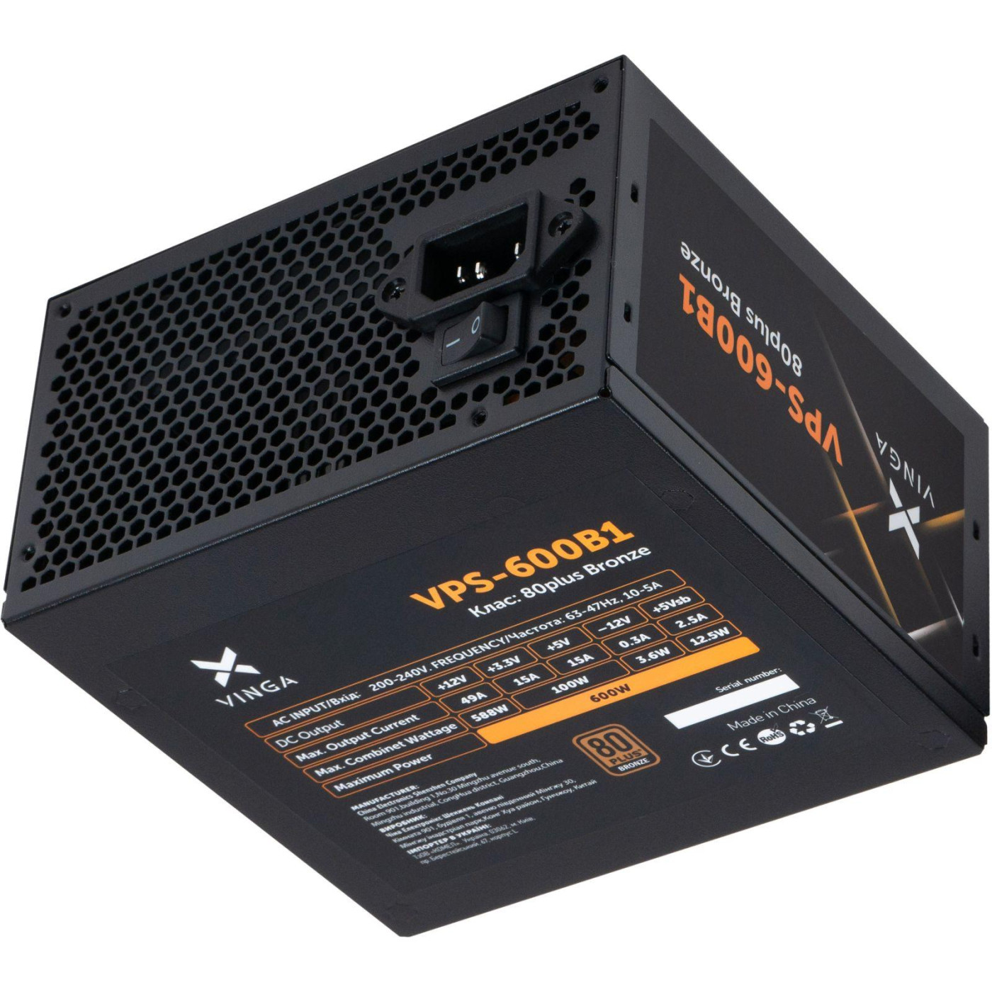 Блок питания Vinga 600W 80+ (VPS-600B1) Black