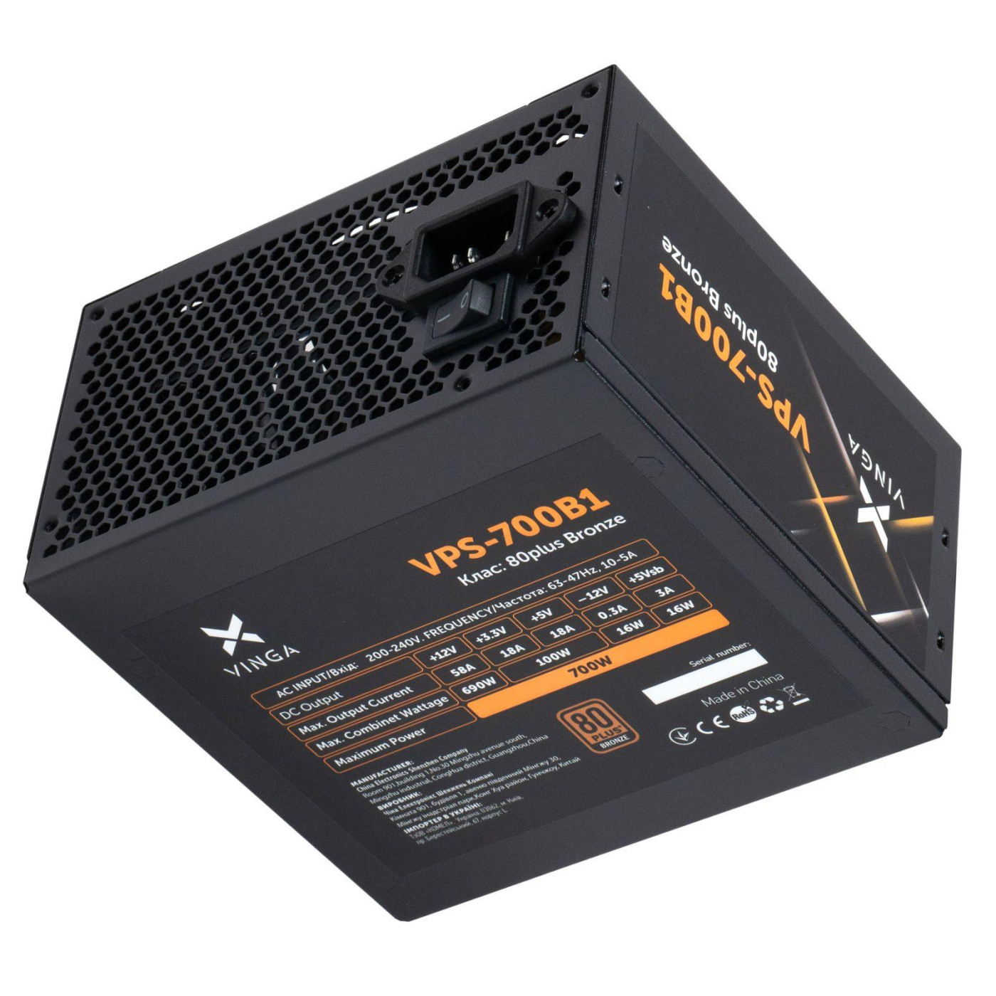 Блок питания Vinga 700W 80+ Bronze (VPS-700B1)