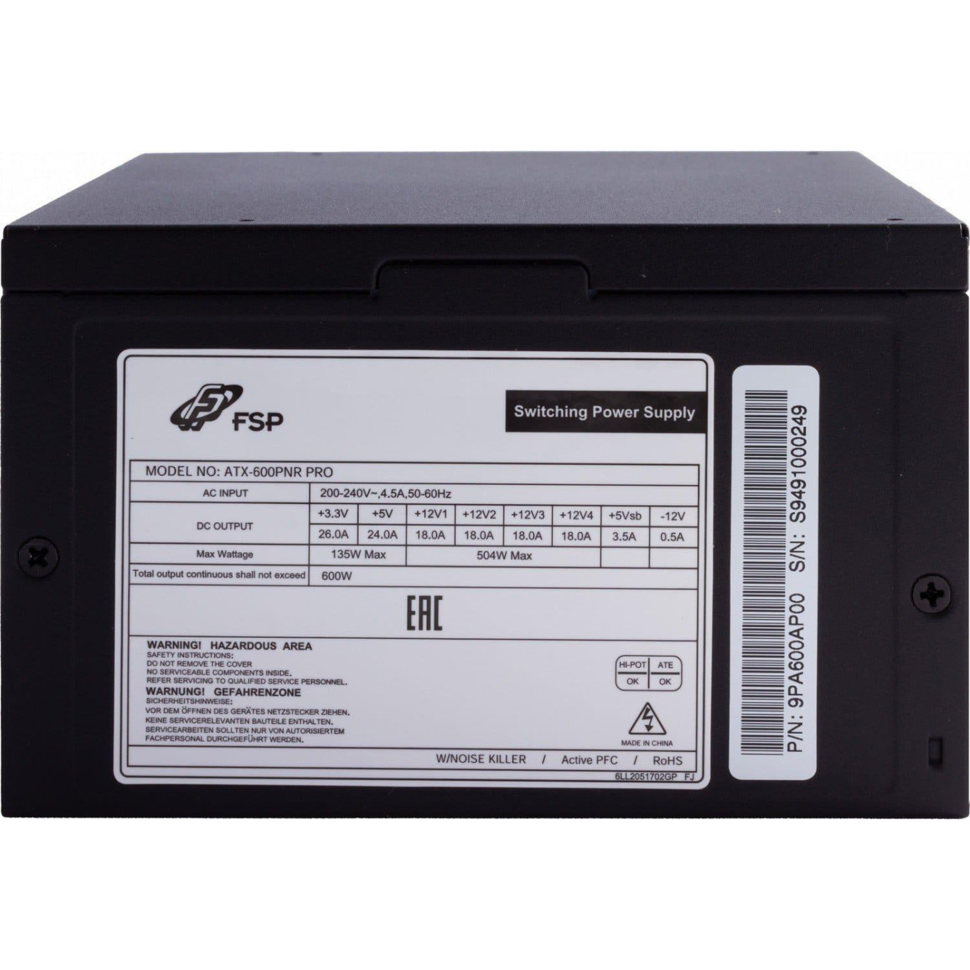 Блок питания FSP 600W (ATX-600PNR PRO)